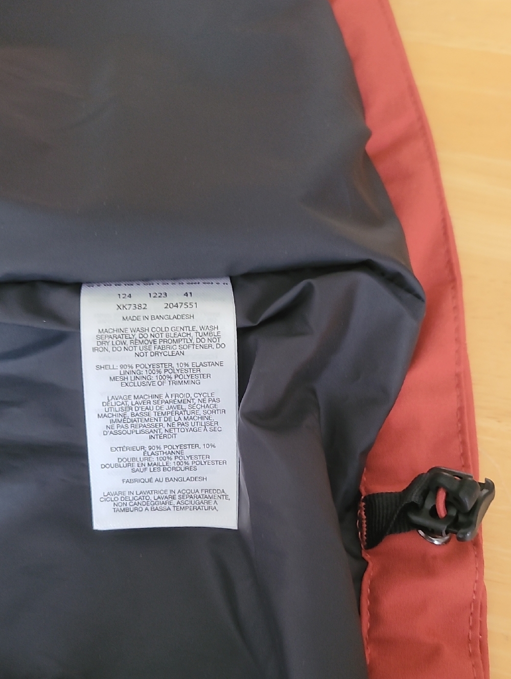 Columbia Lake Windsor EXS Hooded Jacket - Picture 11 of 12